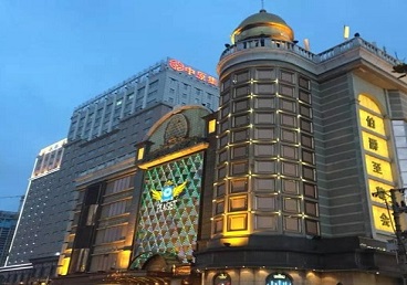 天涯最大顶级出名高端豪华KTV会所-皇冠伯爵KTV顶级体验点评